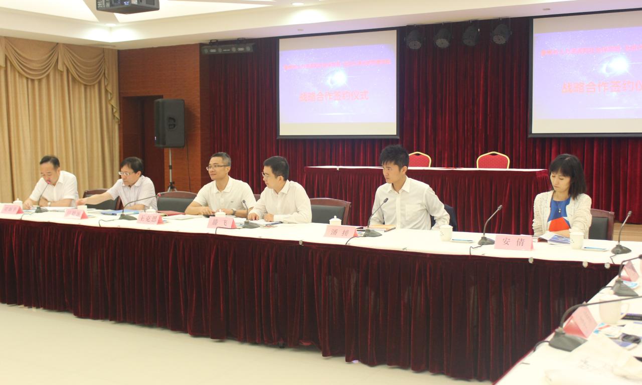 中国·9888拉斯维加斯(股份)有限公司-官方网站
