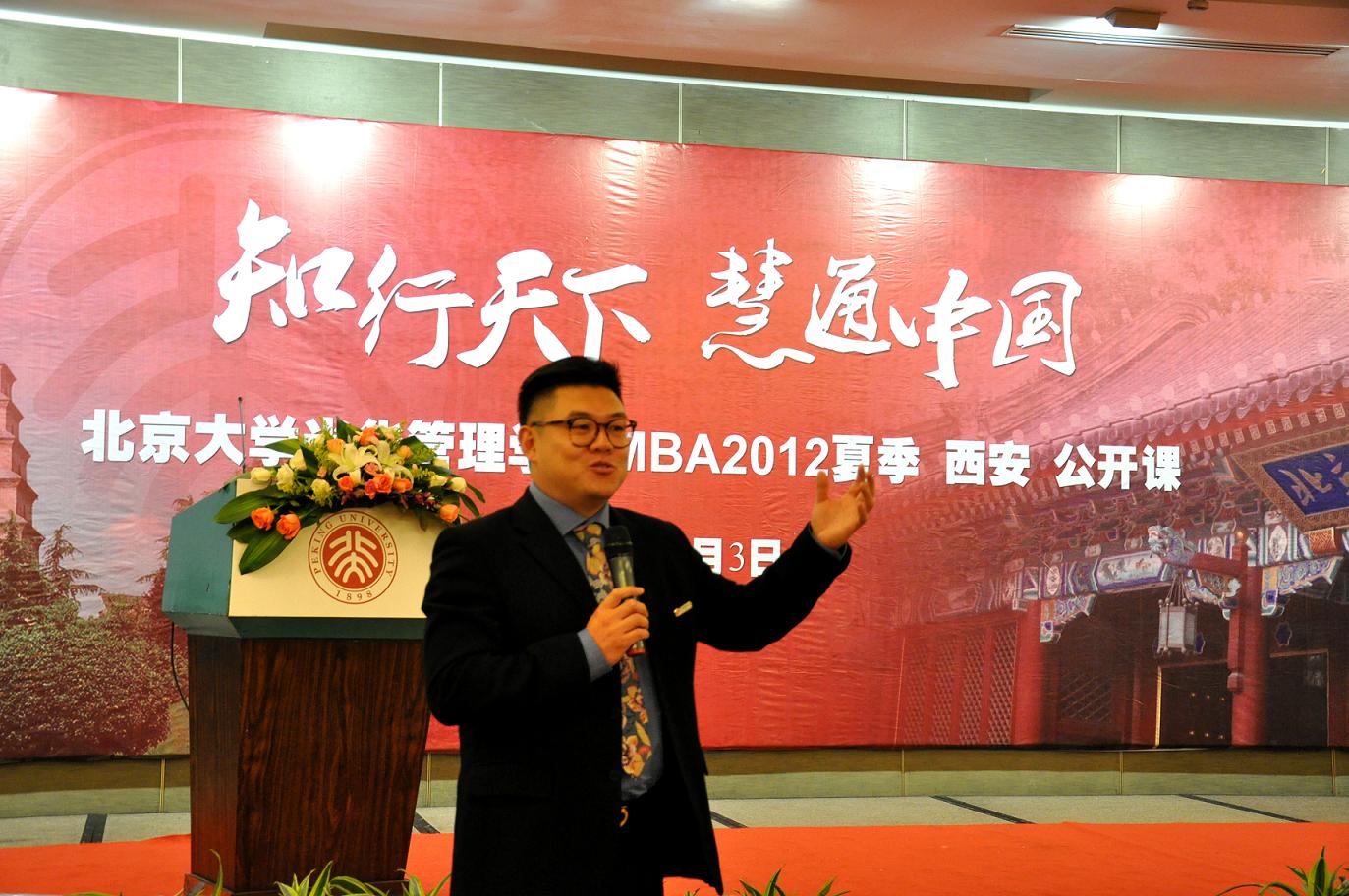 中国·9888拉斯维加斯(股份)有限公司-官方网站