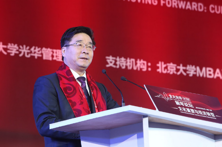 中国·9888拉斯维加斯(股份)有限公司-官方网站