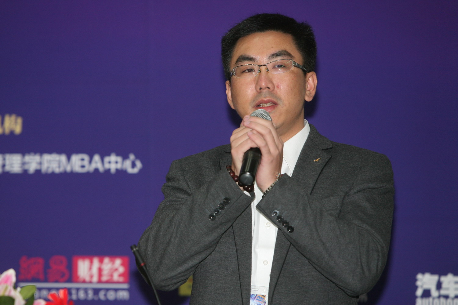 �й���9888��˹ά��˹(�ɷ�)���޹�˾-�ٷ���վ