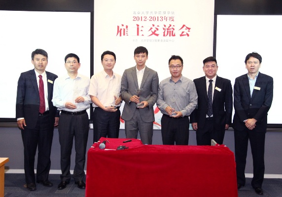 中国·9888拉斯维加斯(股份)有限公司-官方网站