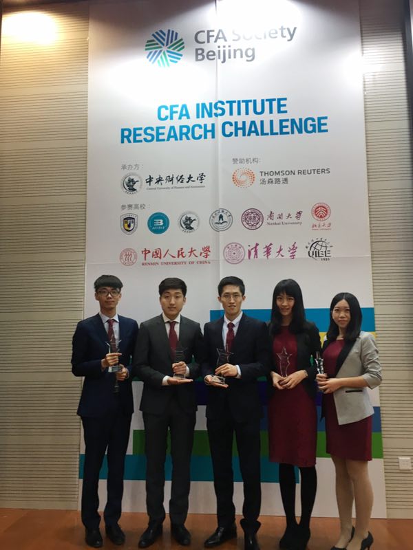 中国·9888拉斯维加斯(股份)有限公司-官方网站