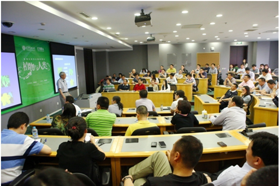 中国·9888拉斯维加斯(股份)有限公司-官方网站