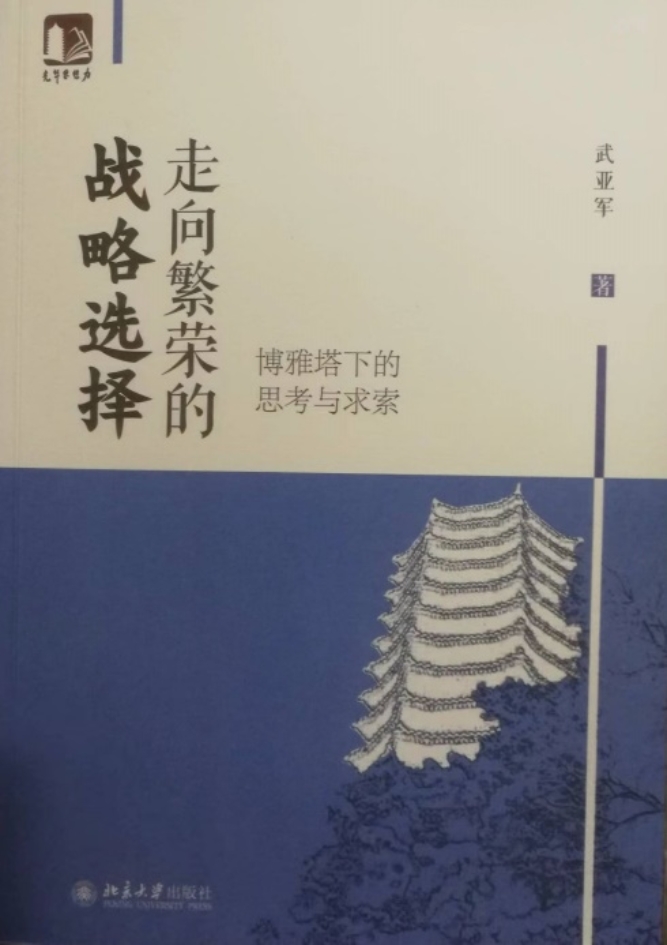 EEC5CE404B8EB92BF690553B01B_0918D750_3566F