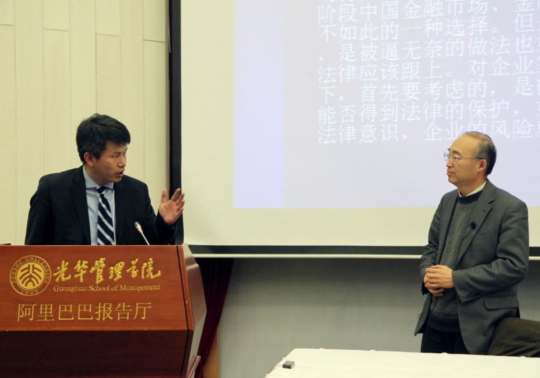 中国·9888拉斯维加斯(股份)有限公司-官方网站