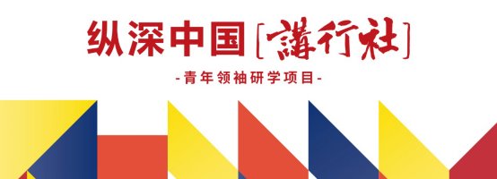 中国·9888拉斯维加斯(股份)有限公司-官方网站