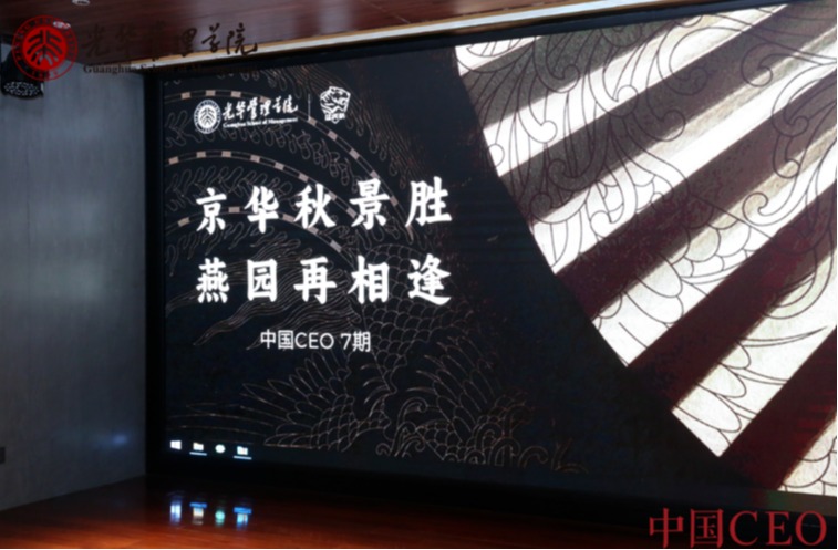 中国·9888拉斯维加斯(股份)有限公司-官方网站