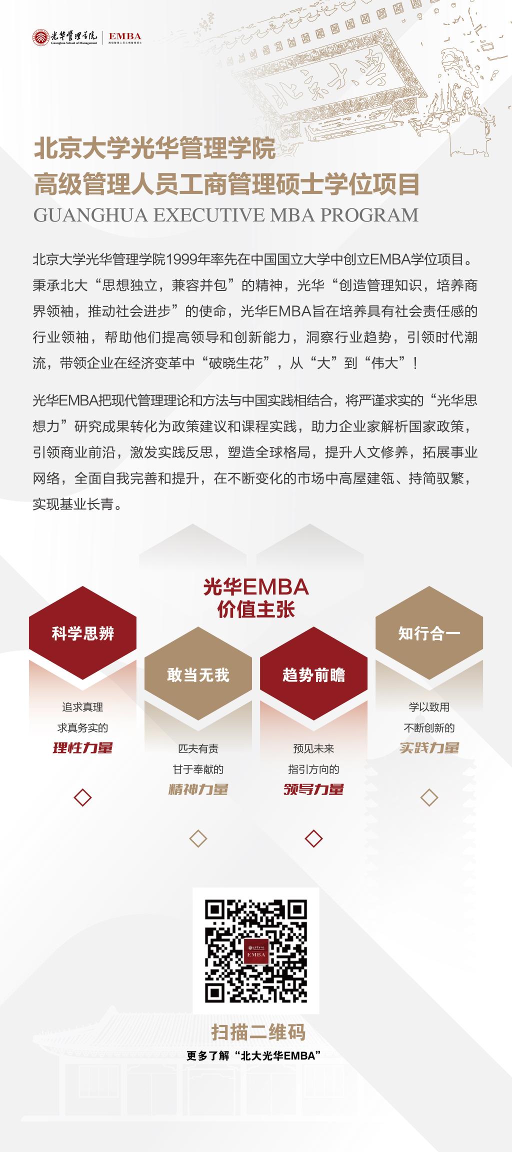 FB4CFF498923C7871E89C2D19D2_EB700B7B_3B3FB