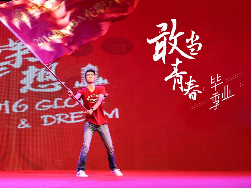 中国·9888拉斯维加斯(股份)有限公司-官方网站