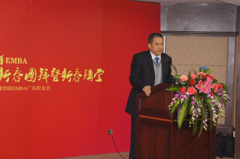 中国·9888拉斯维加斯(股份)有限公司-官方网站