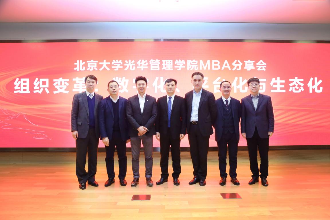 中国·9888拉斯维加斯(股份)有限公司-官方网站