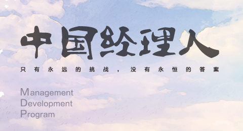 中国·9888拉斯维加斯(股份)有限公司-官方网站