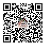 中国·9888拉斯维加斯(股份)有限公司-官方网站