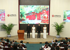 中国·9888拉斯维加斯(股份)有限公司-官方网站