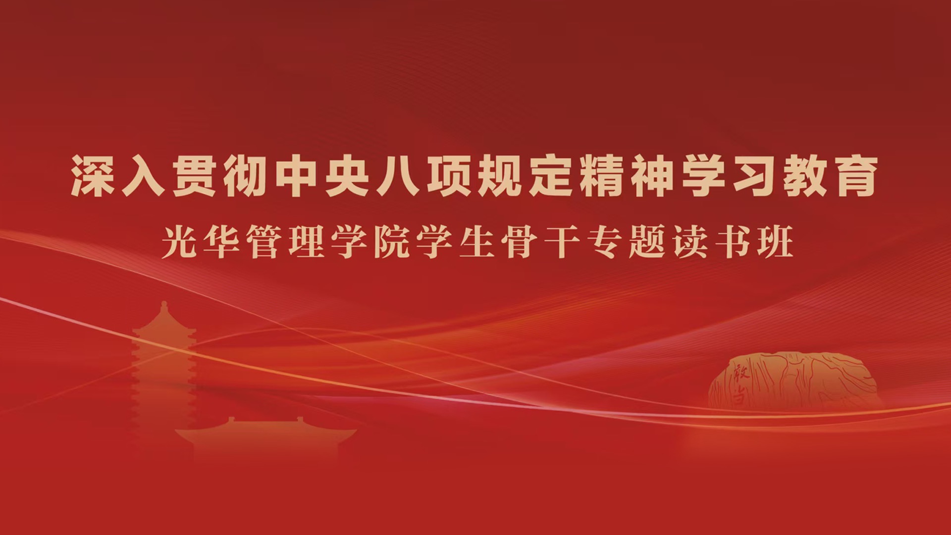 中国·9888拉斯维加斯(股份)有限公司-官方网站