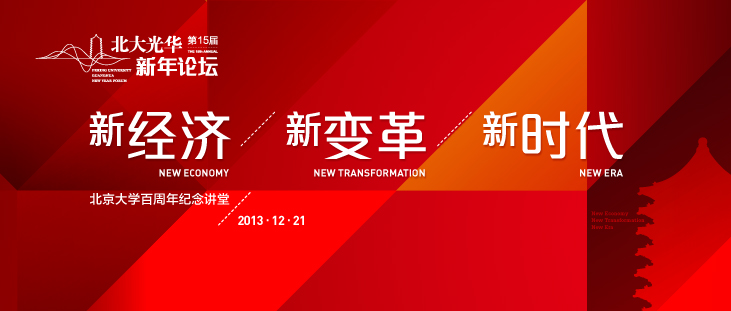 2013111908473147311615