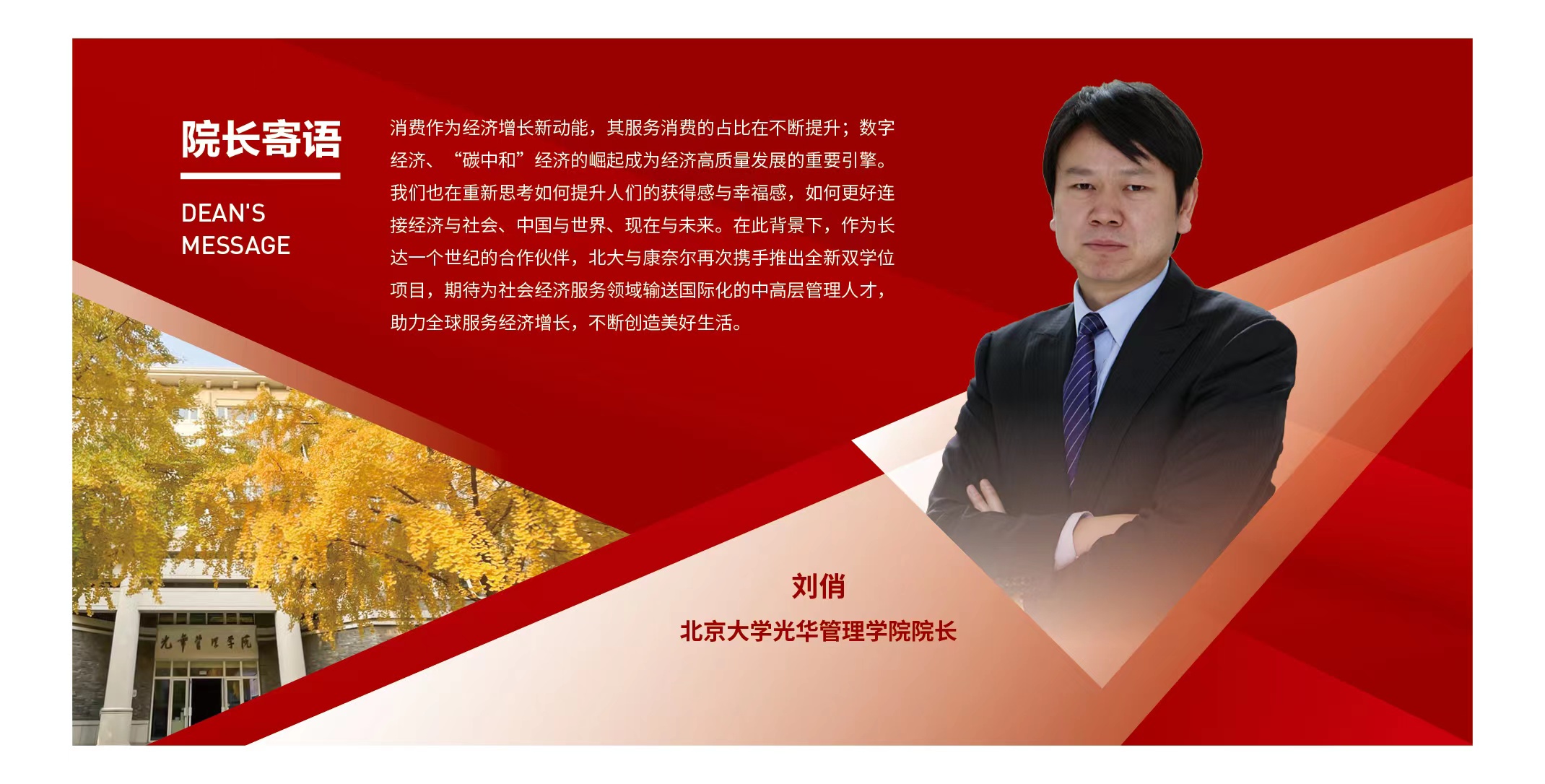 weixintupian_20220308161816