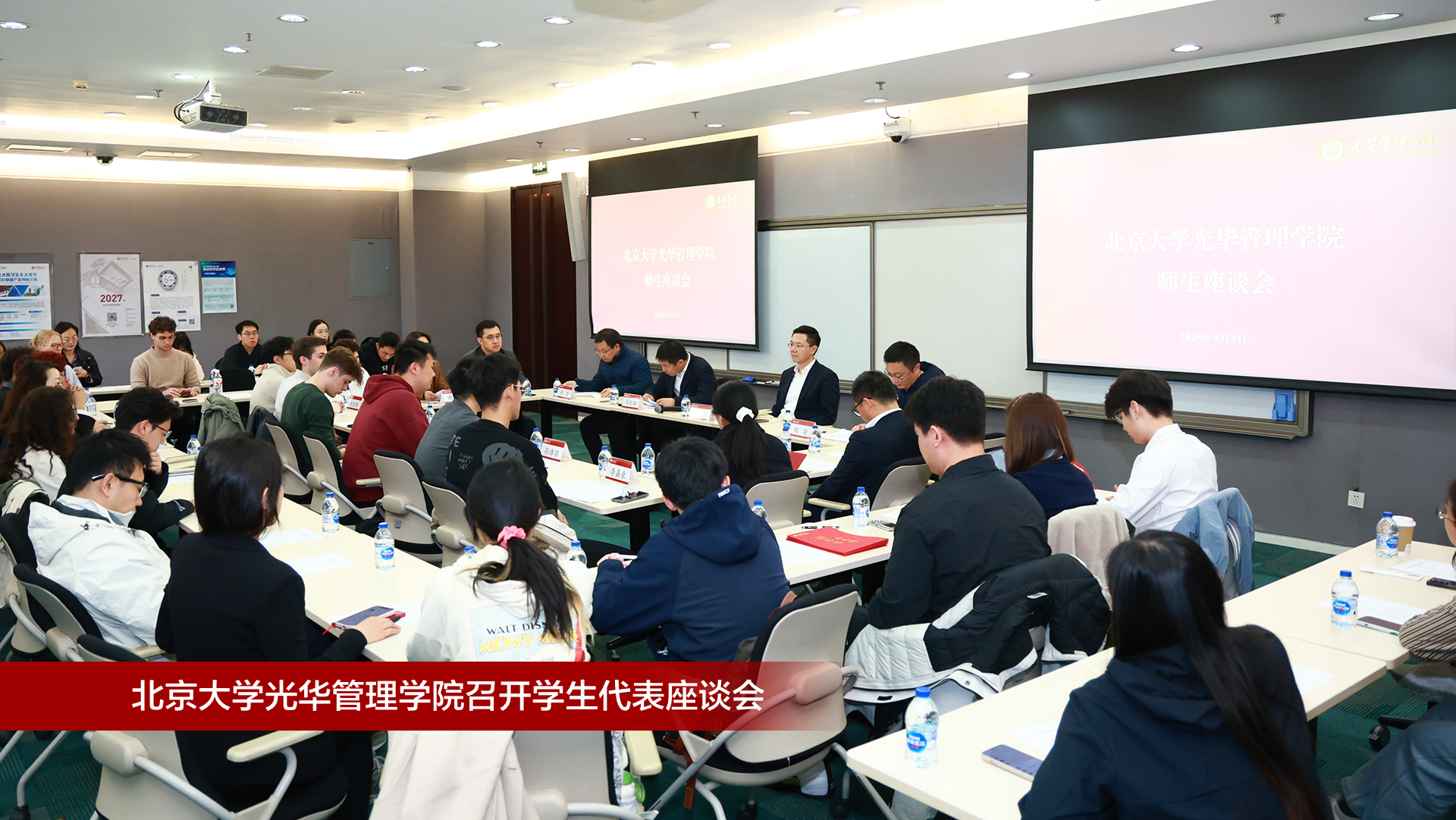 中国·9888拉斯维加斯(股份)有限公司-官方网站