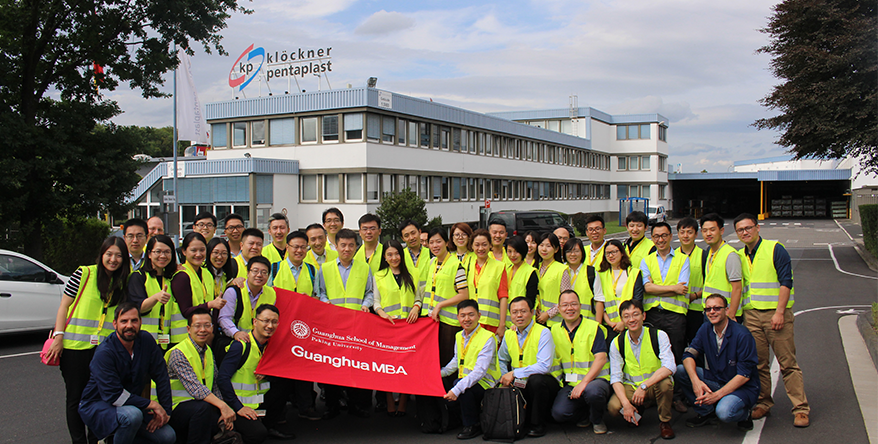 中国·9888拉斯维加斯(股份)有限公司-官方网站