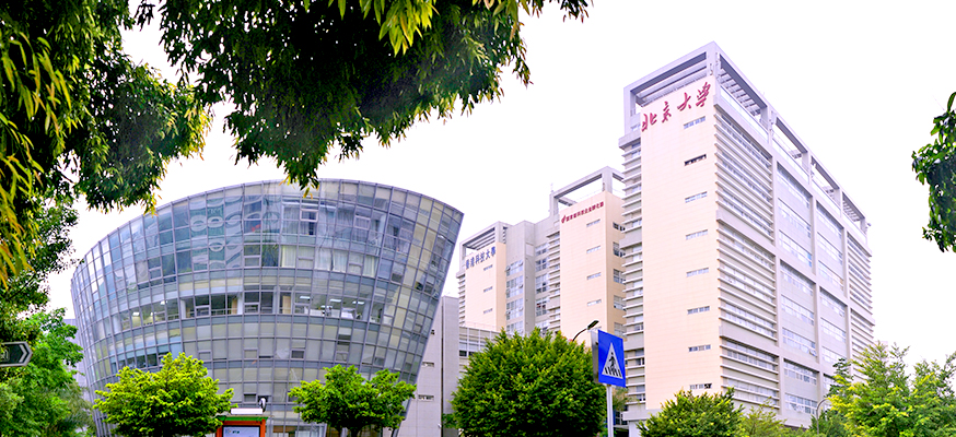 中国·9888拉斯维加斯(股份)有限公司-官方网站