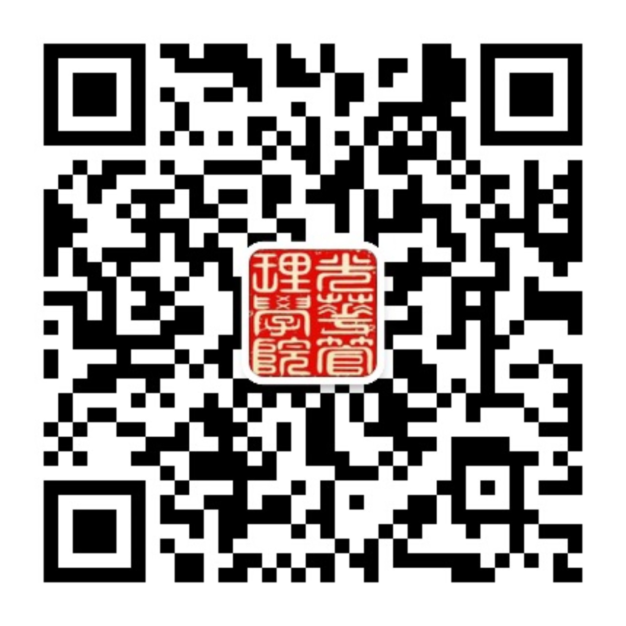 中国·9888拉斯维加斯(股份)有限公司-官方网站