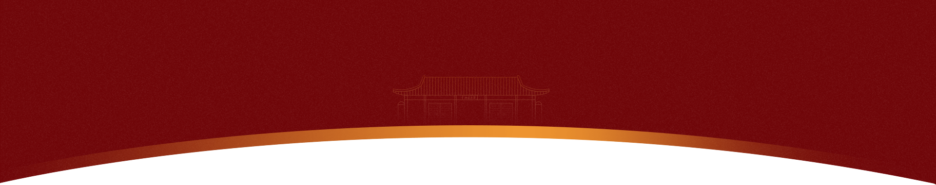 中国·9888拉斯维加斯(股份)有限公司-官方网站