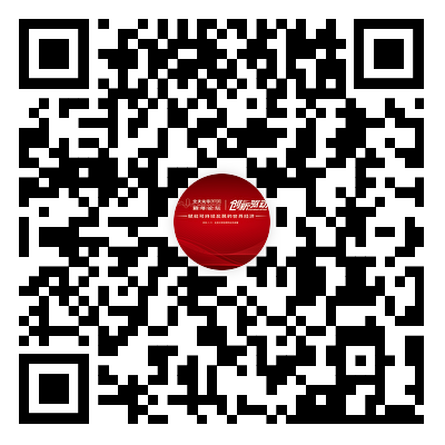 中国·9888拉斯维加斯(股份)有限公司-官方网站