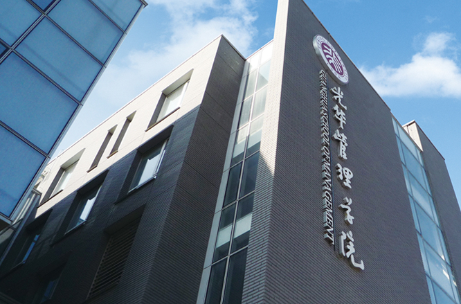 中国·9888拉斯维加斯(股份)有限公司-官方网站